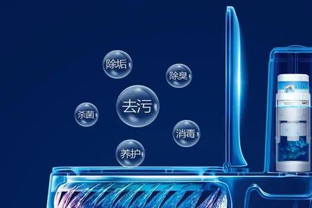 马桶里的蓝色液体会变色吗