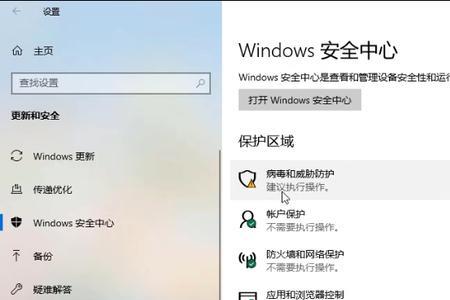 如何让程序运行完不关闭