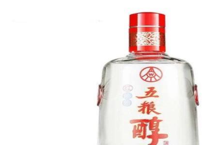 五粮醇酒的优点和缺点