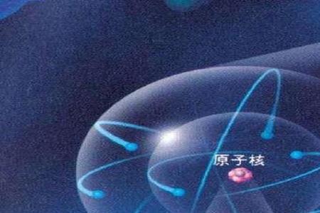钯原子核内有多少个质子