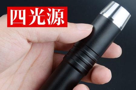 照玉石的手电筒哪种好