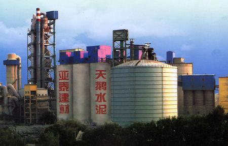 普通建筑用C几的水泥