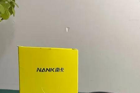 拜亚动力v50是有线还是无线