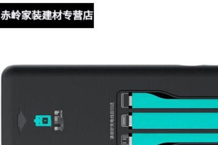 街电充电宝还进了小怪兽怎么办