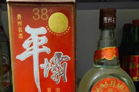 平坝窖酒1952评测