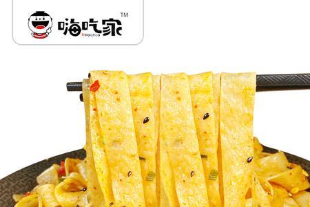 麻酱面皮神仙吃法