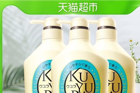 可悠然什么颜色最好闻