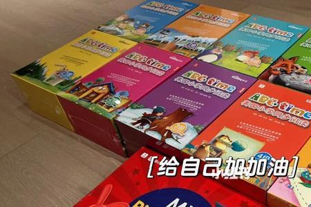 红火箭和学而思raz选哪个