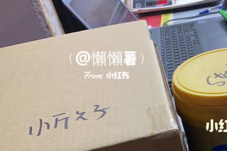 为什么快递不能寄奶粉