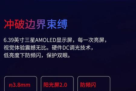 普联k20怎么样