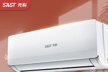 客厅用1.5匹空调够用吗