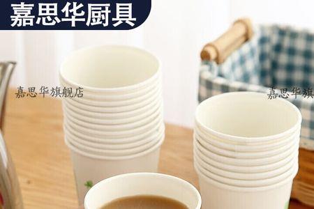 怎么在网上买奶茶杯