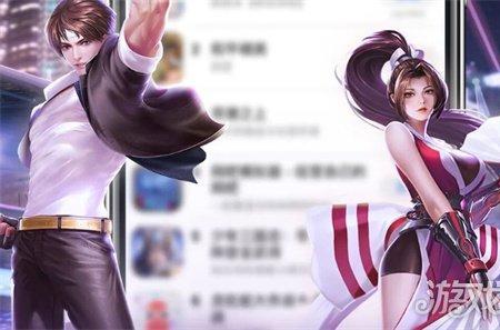 不知火舞五十星是什么称号