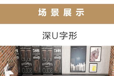 一般酒吧卡座什么价