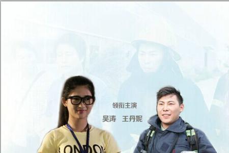 真爱一世情含义是什么