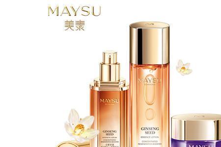药用化妆品都有什么牌子的