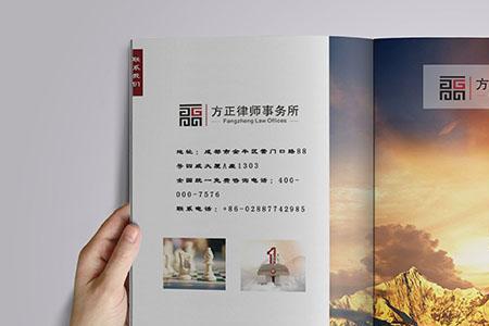 律师事务所可以承包经营吗