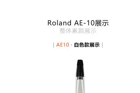 电吹管可以长时间吹吗