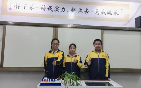 五雅少年是什么