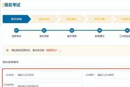 533522开头的是哪里的身份证