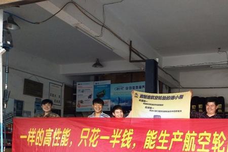 放心工厂是什么意思
