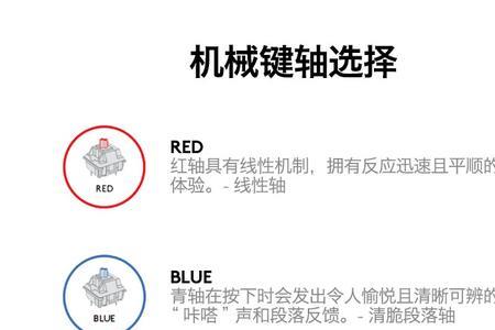 罗技k845驱动检测不到