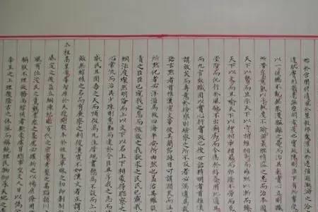 伊丽莎白给万历的信全文
