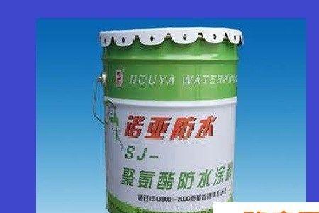 聚氨酯防水涂料环保吗