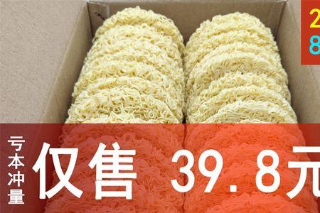 广东散装方便面叫什么