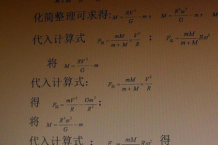 存款贡献度计算公式