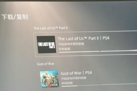 ps5需要买加速盒吗