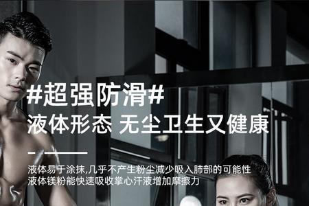 powerdragon是什么品牌