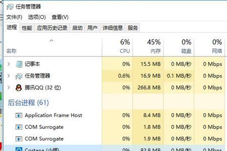 win10内存可以买内存卡吗