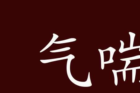 呼吁后面用什么词