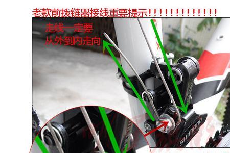 自行车变速器1-7挡哪个省力又快
