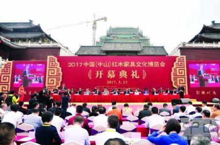 广东中山红博城什么时候开业的