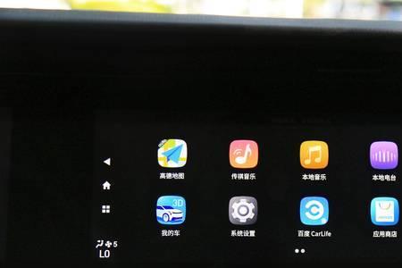 传祺m6怎么连接carlife