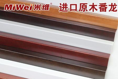 防水墙角边的原角怎么做