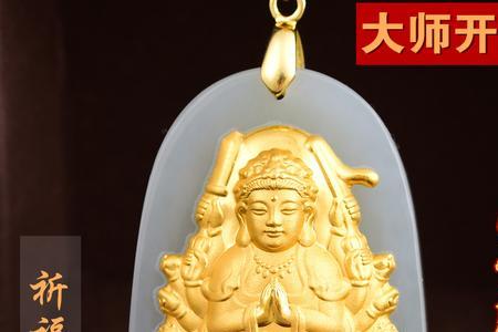 佩戴开光佛吊坠的注意事项