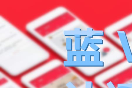 千川资质与实名一致吗