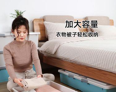 床底放棉被好吗