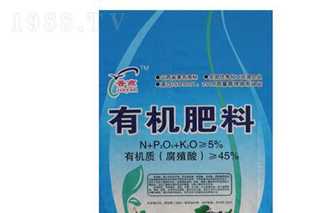 晋龙有机肥一吨多少钱