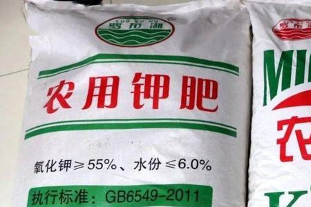 怎样区别尿素和钾肥
