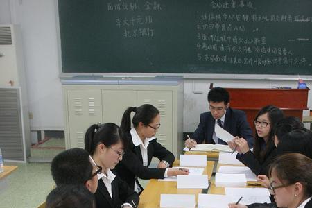 3+1面试什么意思