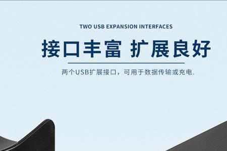 ps4slim散热底座有必要吗