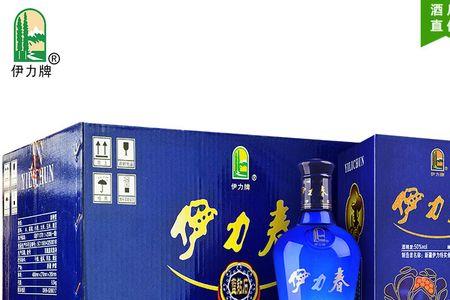 伊力酒系列各级别