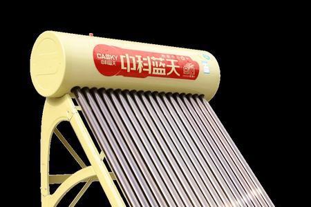 中科蓝天太阳能是一线品牌吗