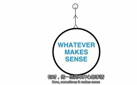 耗费的意思