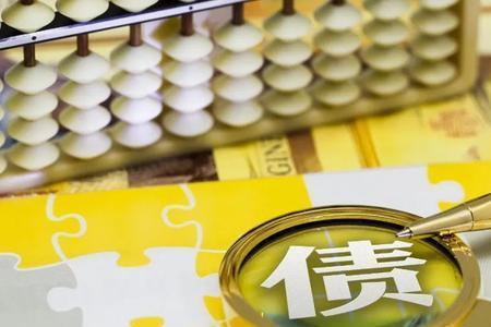 什么是增利型债券基金