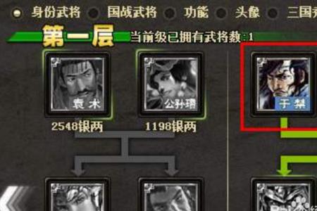 三国杀将魂半价多久一次